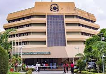 National Universities Commission (NUC) – Cloud Migration & Modernization